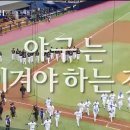 탑데 7연승 ㅅㅅㅅㅅㅅㅅㅅㅅㅅㅅㅅㅅ 이미지