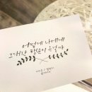 여울 이미지
