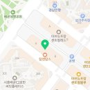 (강남)빛나는공인중개사사무소 이미지