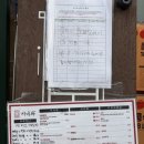 [구로구, 오류동] 동네 중국집 맛집, 지니루 내 돈 내산 후기
