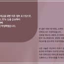 은평우태하피부과의원 네이버블로그