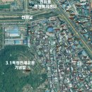 진미동행정복지센터 이미지