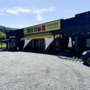 천안농원 이미지