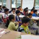 삼척남초등학교 이미지