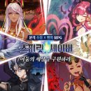 스피릿
