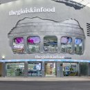 서정적 공간 이미지