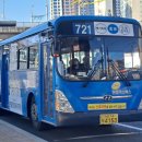 서부슈퍼 이미지