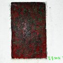 성포중학교 이미지