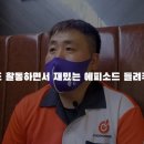 나인다트라운지