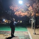 송학어린이공원 이미지