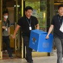 한국토지주택공사 경기남부지역본부 이미지