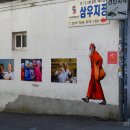필동 이미지