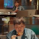 용해식당 스포츠조선