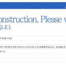 현우산업