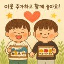 [부천 원미동 맛집] 부천 마차이짬뽕 후기,짬뽕 국물 미쳤다! 야식각 인정