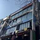 모모 당구장 이미지