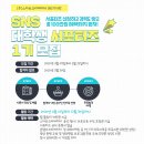 (주)스마트크리에이터 이미지