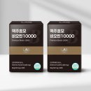 디커온 쇼핑하우