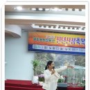 평화의동산 네이버블로그