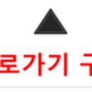 한 재활센터(판매,임대) 네이버블로그