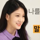 프로미스ENG