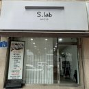 두피연구소(S.lab) | 김여사 울 엄마탄생일 ❤️ 엄마생일상 엄마생일선물(S.LAB두피연구소 내돈내산)