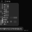 백운공원 축구장 이미지