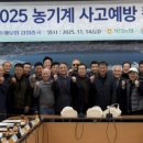 거진읍행정복지센터 이미지