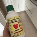 씨엠라이프 | 27개월 야경증 성장통 이앓이 / 차일드라이프 통잠시럽 리퀴드 씨엠 효과 섭취량 섭취시간