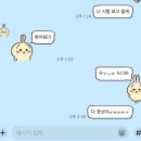 애드지오 | 첫눈까지는 낭만이지만 그 후로는 재난이야