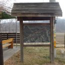 미암4리 경로당 이미지