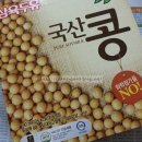 건강종합몰 이미지