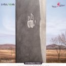 성주문화예술회관 이미지