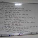 기초영어 2반 이미지
