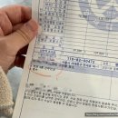 연세대학교앞 정류장(13114) 뒤 | 임신 29주 세브란스 전원 및 이준호교수님 진료 후기(feat. 신촌역 셔틀, 초진, 정밀초음파, 태동검사 등)