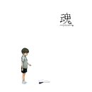소울파트(Soul Part) 네이버블로그