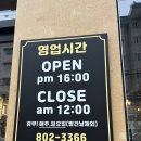 까무닭 이미지