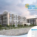 국민정비 이미지