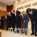 남양유업 화정대리점 - 고양시 일산동구 | 남양유업 화정대리점