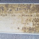 효성 의료기 이미지