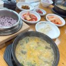 전라카인테리어