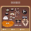 나비아헤어