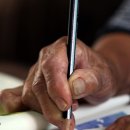 진1리 마을회관 이미지