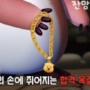 스포츠 아울렛 이미지