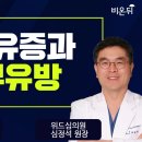 위드성형외과의원 이미지