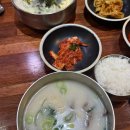 더달달 비산점 이미지