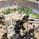 소영칼국수 이미지