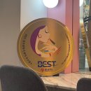 다시봄;Beautyhouse | 광주 퍼스널컬러 진단 & 퍼스널 메이크업 후기 *소유 메이크업*