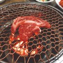 연천정육식당 이미지