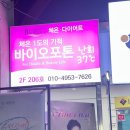 둔산중로-37 이미지